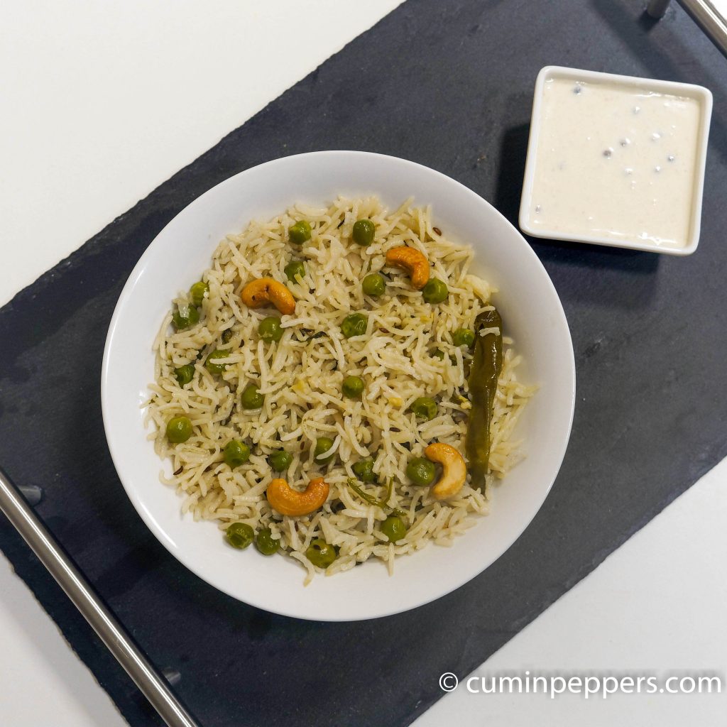 peas pulao | matar pulao